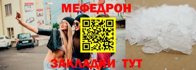 бутик Конаково
