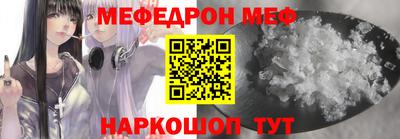 гашиш Коммунар