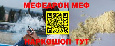 гашиш Коммунар