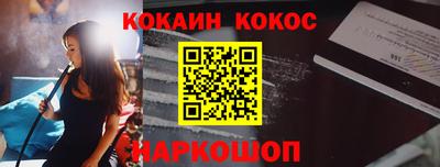 гашиш Коммунар