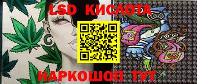 гашиш Коммунар