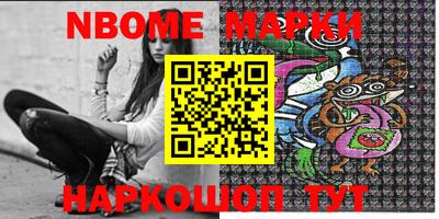 гашиш Коммунар