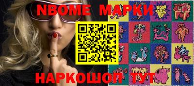 гашиш Коммунар
