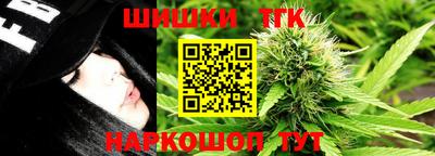 гашиш Коммунар