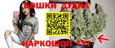 гашиш Коммунар