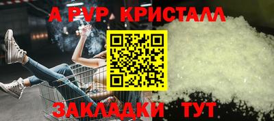 гашиш Коммунар