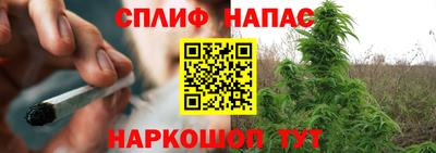 бутик Конаково