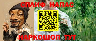 бутик Конаково