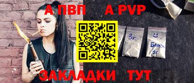 гашиш Коммунар