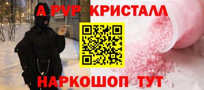 гашиш Коммунар