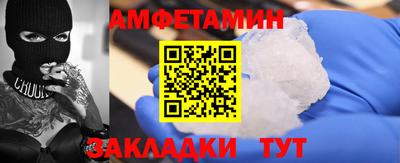 гашиш Коммунар