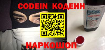гашиш Коммунар
