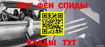 гашиш Коммунар