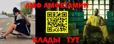 гашиш Коммунар