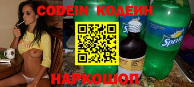 гашиш Коммунар