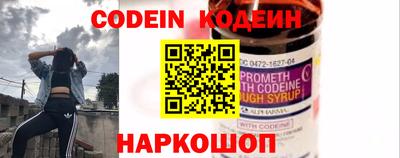 гашиш Коммунар
