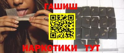 бутик Конаково