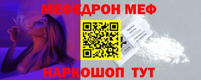 гашиш Коммунар
