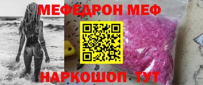 бутик Конаково