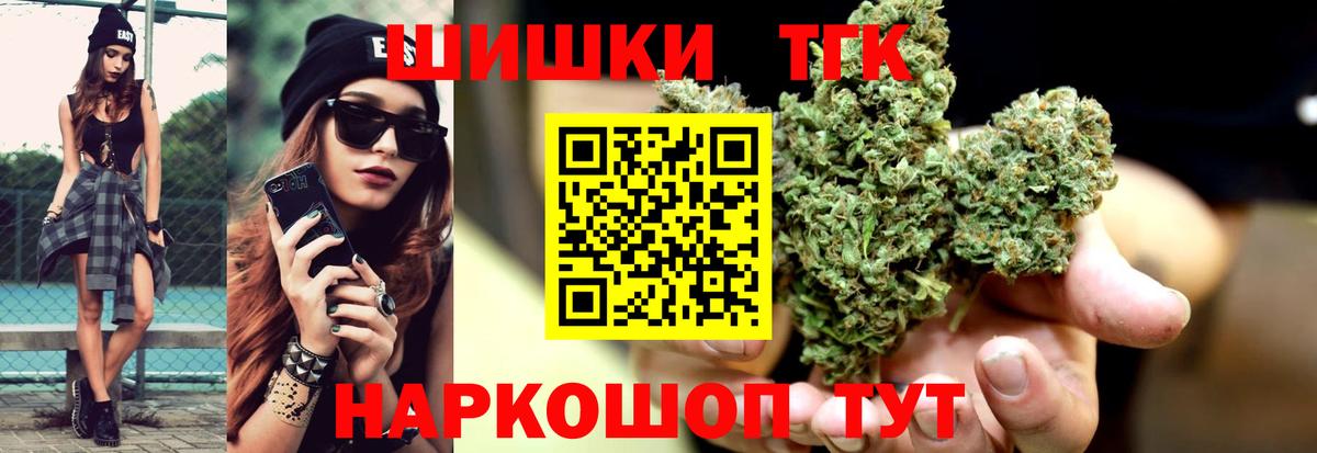 Бошки марихуана индика  Вход с VPN  Коряжма  Марихуана конопля  МАРИХУАНА LSD WEED 